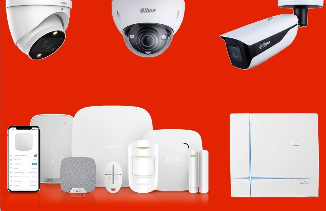 Vidéosurveillance et alarme à Sainte-Maxime